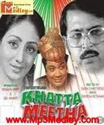 Khatta Meetha 1978